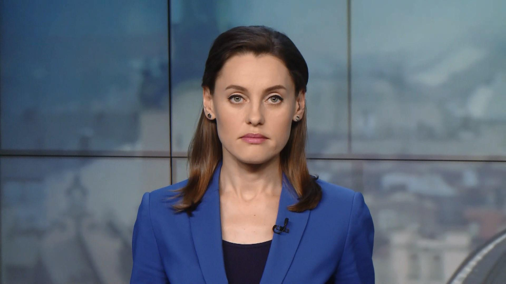 Выпуск новостей за 12:00: Задержание лидера русской мафии. Выходки природы в мире