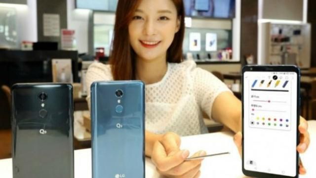 LG Q8 - цена, характеристики, фото смартфона LG Q8 (2018) LG Q8 - цена, характеристики, фото смартфона LG Q8 (2018)