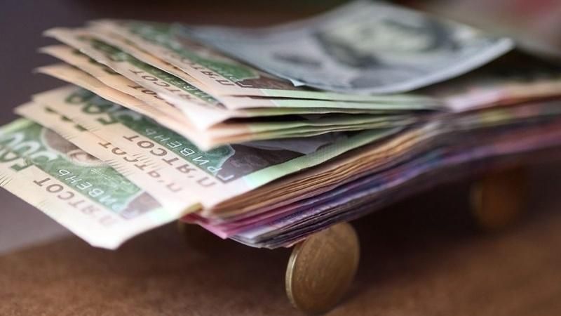 Середня зарплата в Україні 2018 може зрости - названа сума Середня зарплата в Україні 2018 може зрости - названа сума