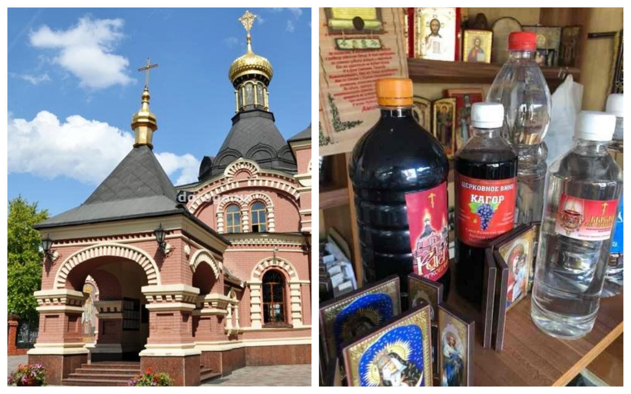 У храмі УПЦ МП в Харкові дитині продали алкоголь: активіст показав відео