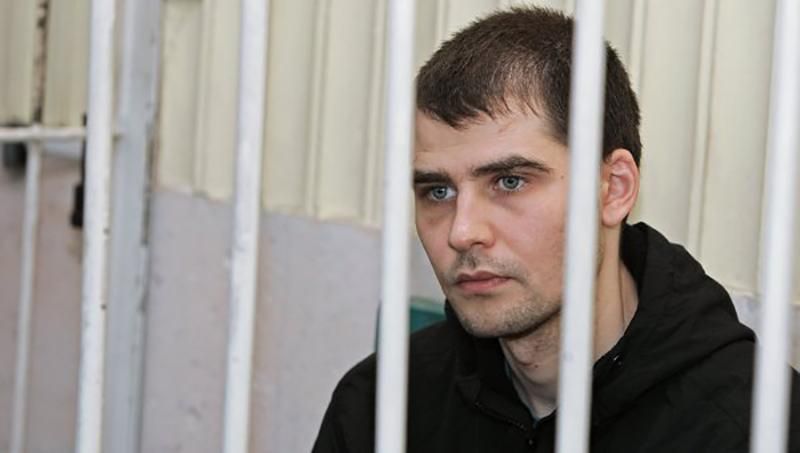 Освобожденный из российского плена Костенко нуждается в помощи, – Денисова