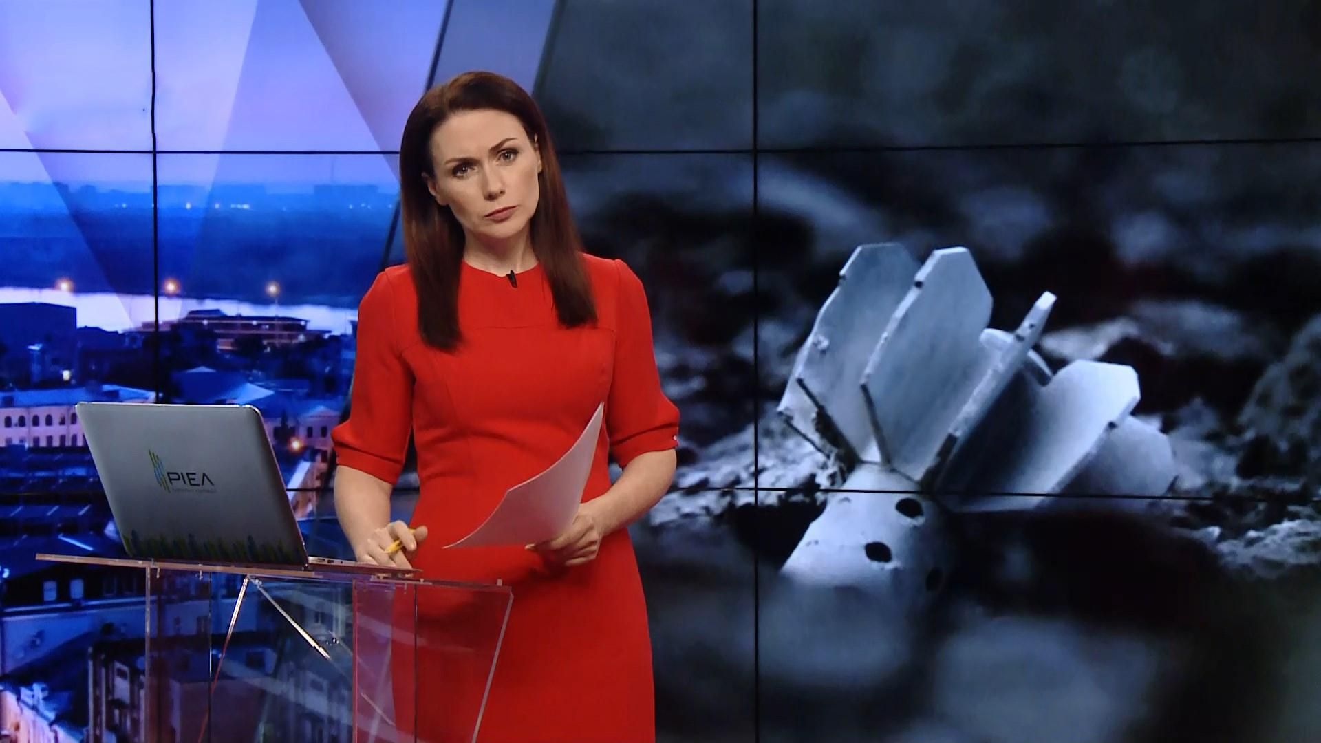 Выпуск новостей за 20:00: Возвращение Костенко. Остановка поездов в РФ Выпуск новостей за 20:00: Возвращение Костенко. Остановка поездов в РФ