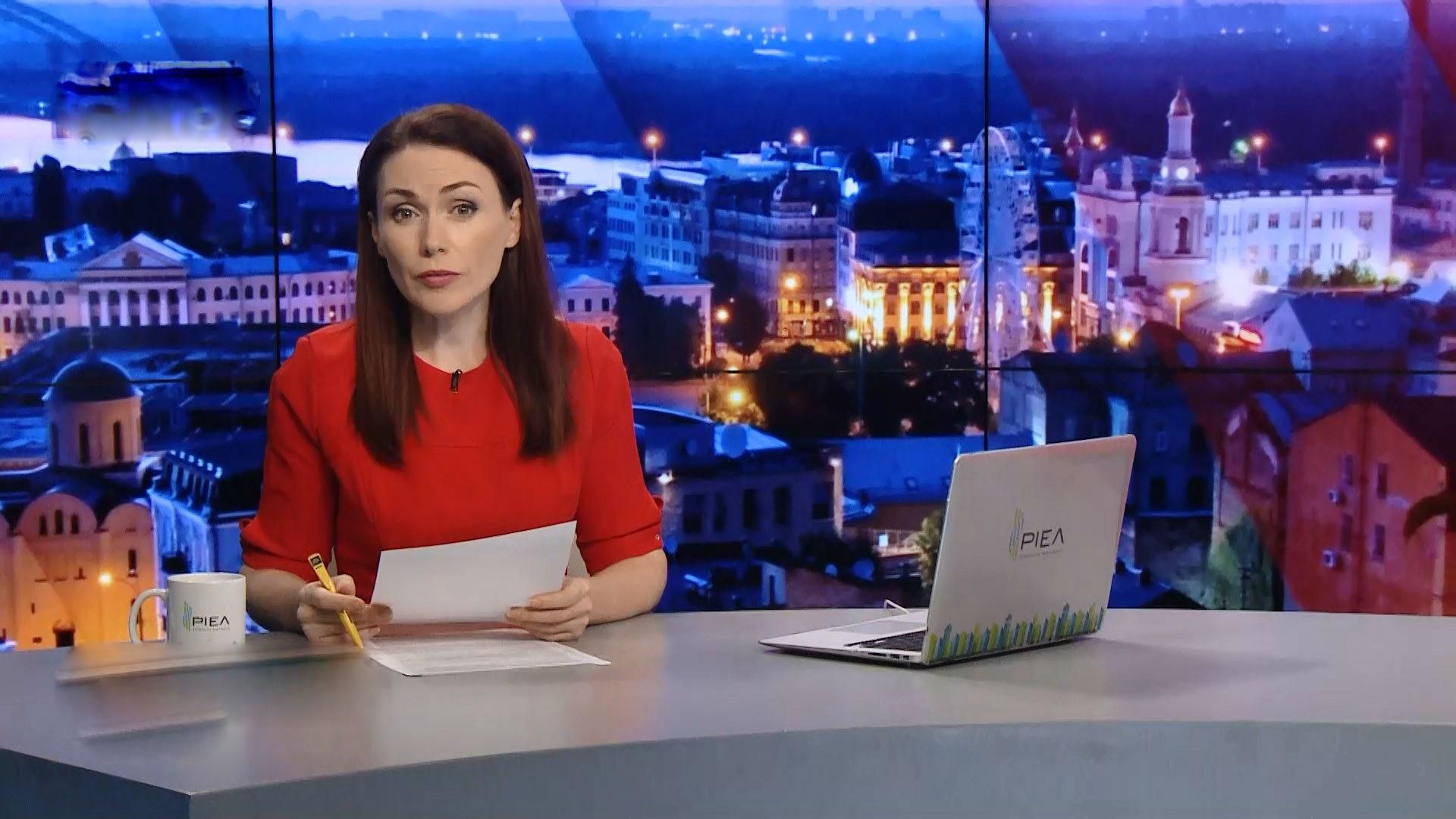 Випуск новин за 22:00: Нападник на Гандзюк у СІЗО. Допит екс-партнера Манафорта Випуск новин за 22:00: Нападник на Гандзюк у СІЗО. Допит екс-партнера Манафорта