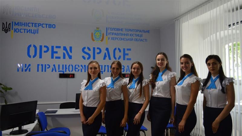 На Донетчине и Луганщине планируют открыть три центра ДРАЦС "Open Space"