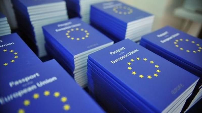 В Евросоюзе осенью появятся новые правила предоставления гражданства