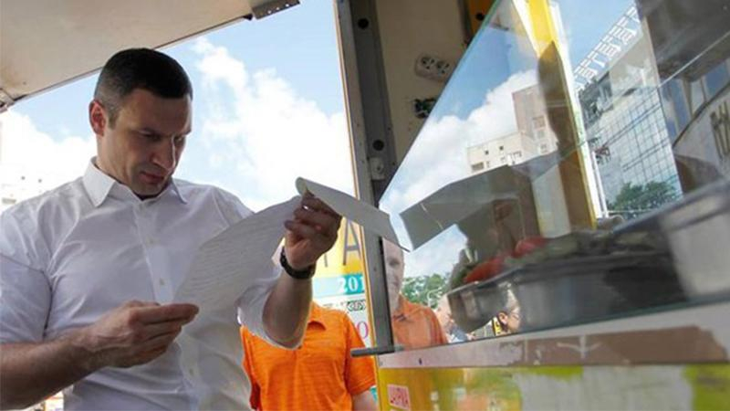 Власть Киева будет обозначать законно установленные МАФы специальной голограммой