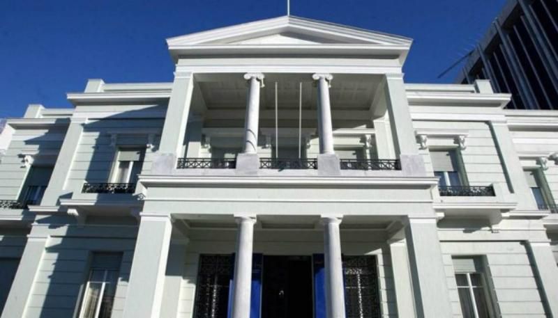 Дипломатичне протистояння Афін та Москви: МЗС Греції викликало російського посла Дипломатичне протистояння Афін та Москви: МЗС Греції викликало російського посла