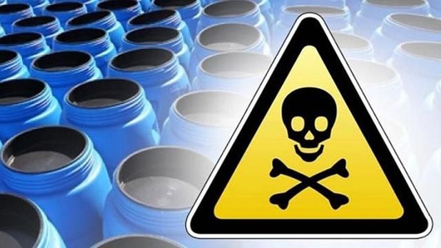 Екологічна катастрофа в Україні через відходи в Горлівці Екологічна катастрофа в Україні через відходи в Горлівці