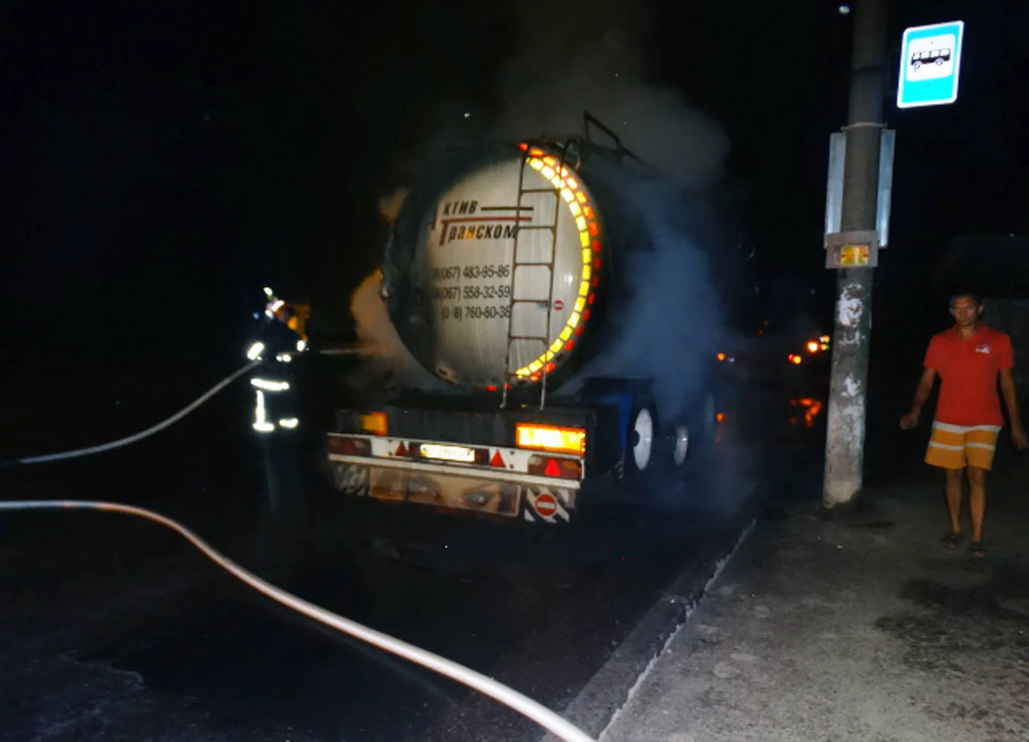 пожежа молоковоз пожежа молоковоз