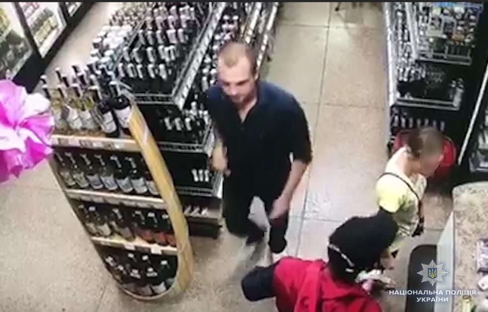 Нацполиция подозревает еще одного человека в нападении на Гандзюк: фото подозреваемого Нацполиция подозревает еще одного человека в нападении на Гандзюк: фото подозреваемого