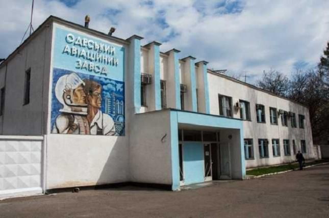 Украина будет производить самолеты совместно с США и Чехией: подробности Украина будет производить самолеты совместно с США и Чехией: подробности