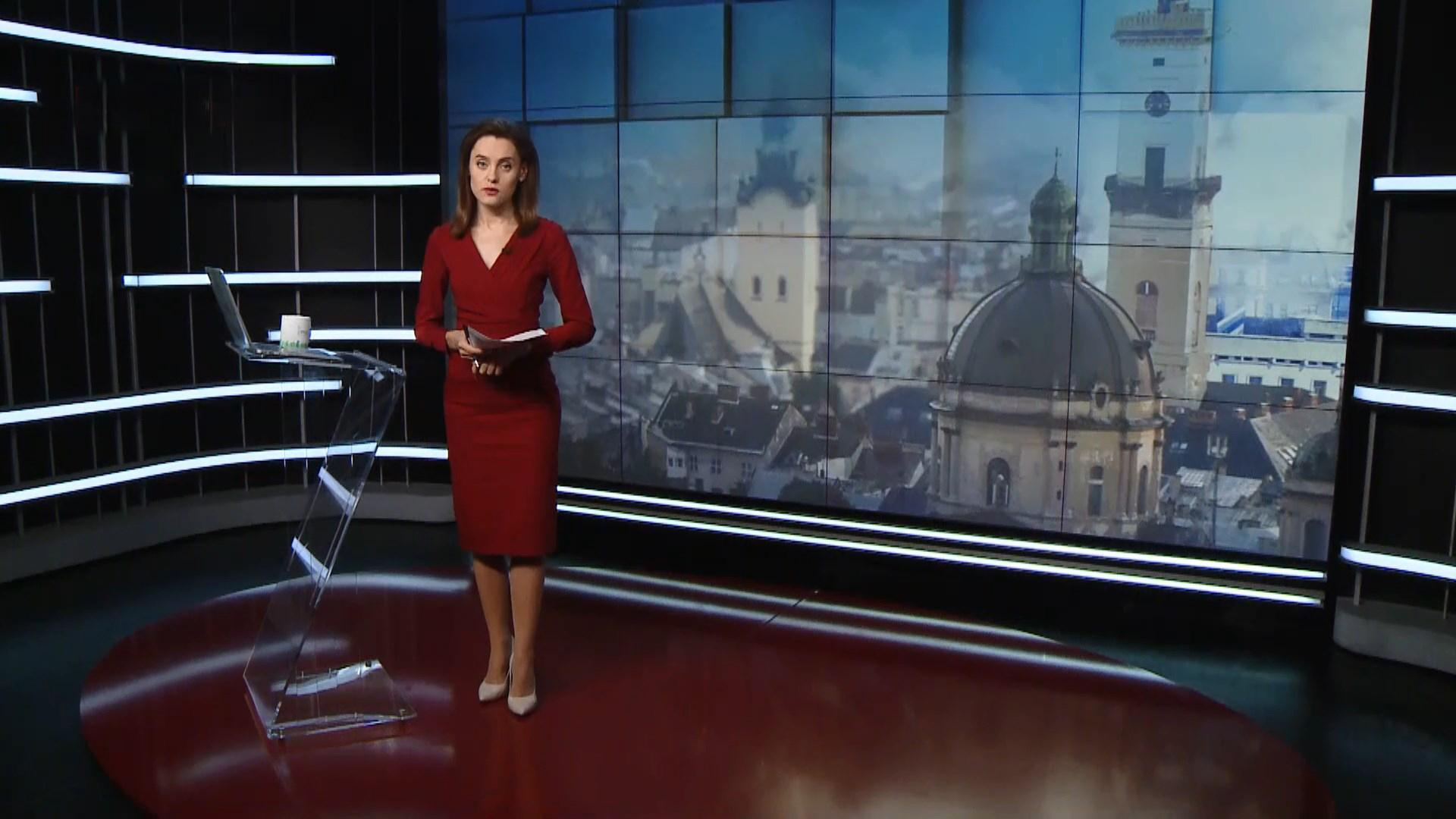 Выпуск новостей за 12:00: Отравление детей на Львовщине. Дипломатическая война Греции и России