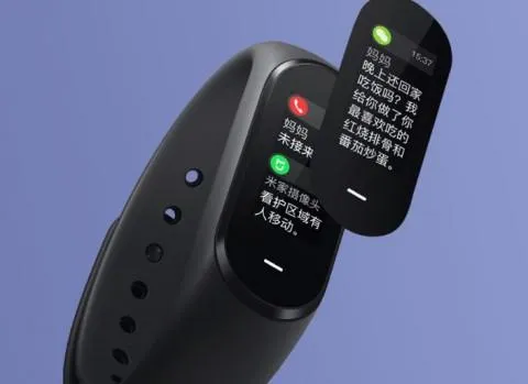 Xiaomi Black Plus NFC Xiaomi Black Plus NFC