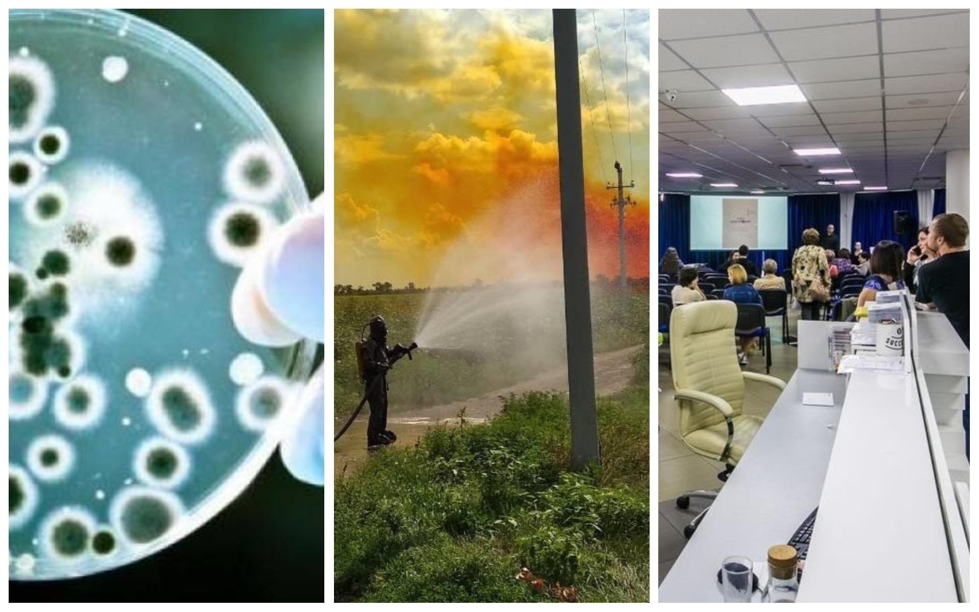 Новости Украины 7 августа 2018 - новости Украины и мира