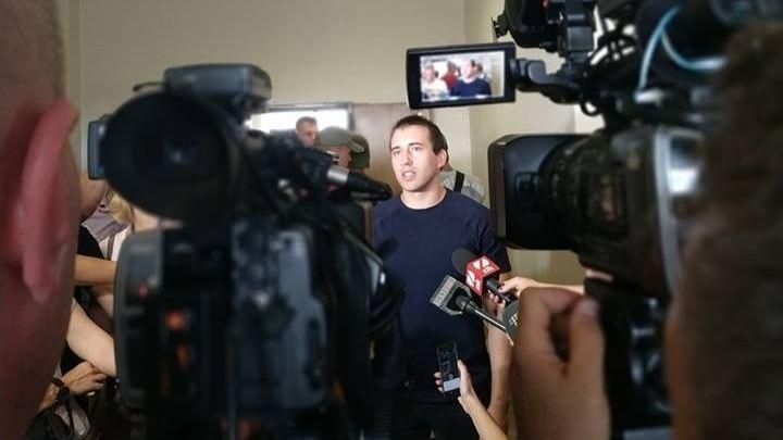 Суд изменил меру пресечения координатору С14 Мазуру Суд изменил меру пресечения координатору С14 Мазуру