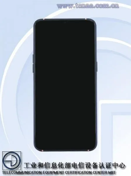 Oppo R17