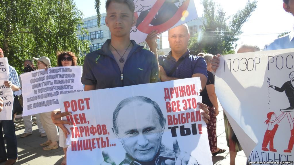 У Росії анонсували загальнонаціональну акцію протесту