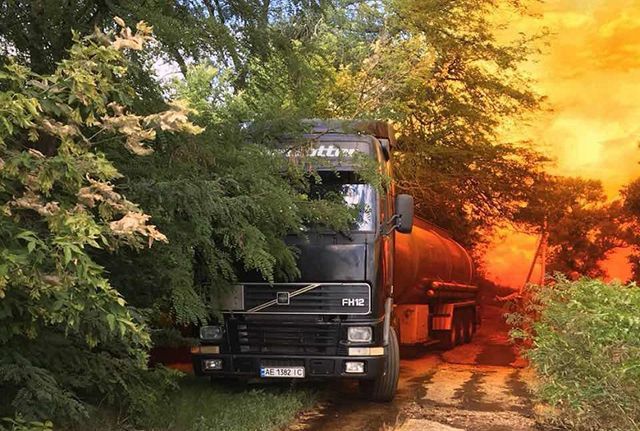 Під Дніпром трапився витік азотної кислоти: на відео зняли жахаючу хмару Під Дніпром трапився витік азотної кислоти: на відео зняли жахаючу хмару