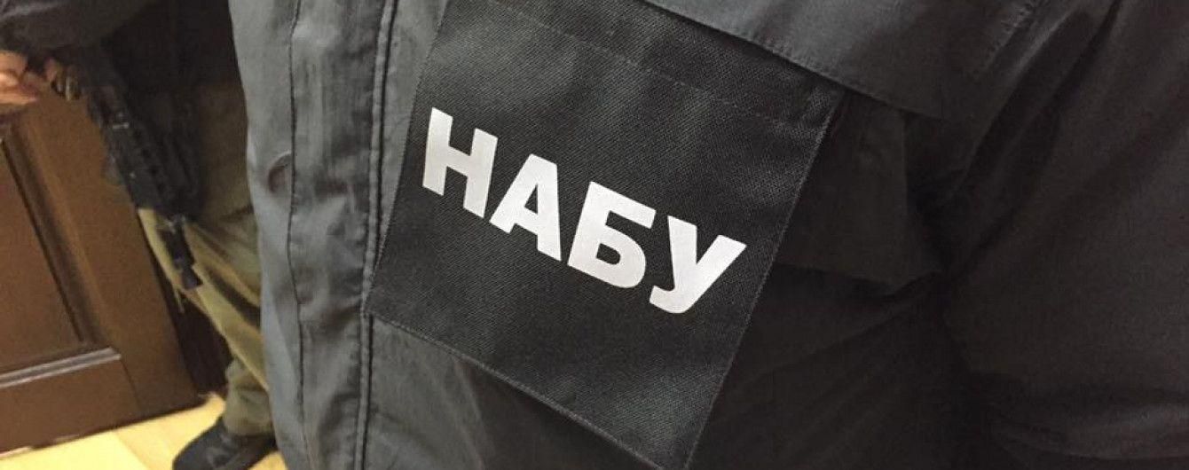 НАБУ поймало на взятке ивано-франковского судью НАБУ поймало на взятке ивано-франковского судью