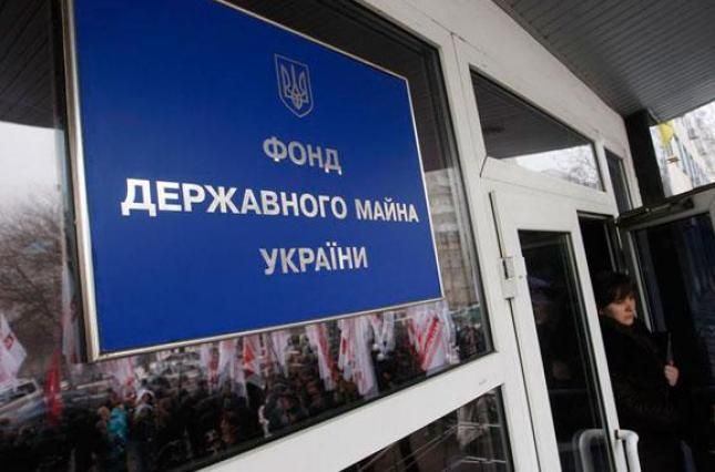 В Украине обнародовали базу оценки недвижимости В Украине обнародовали базу оценки недвижимости