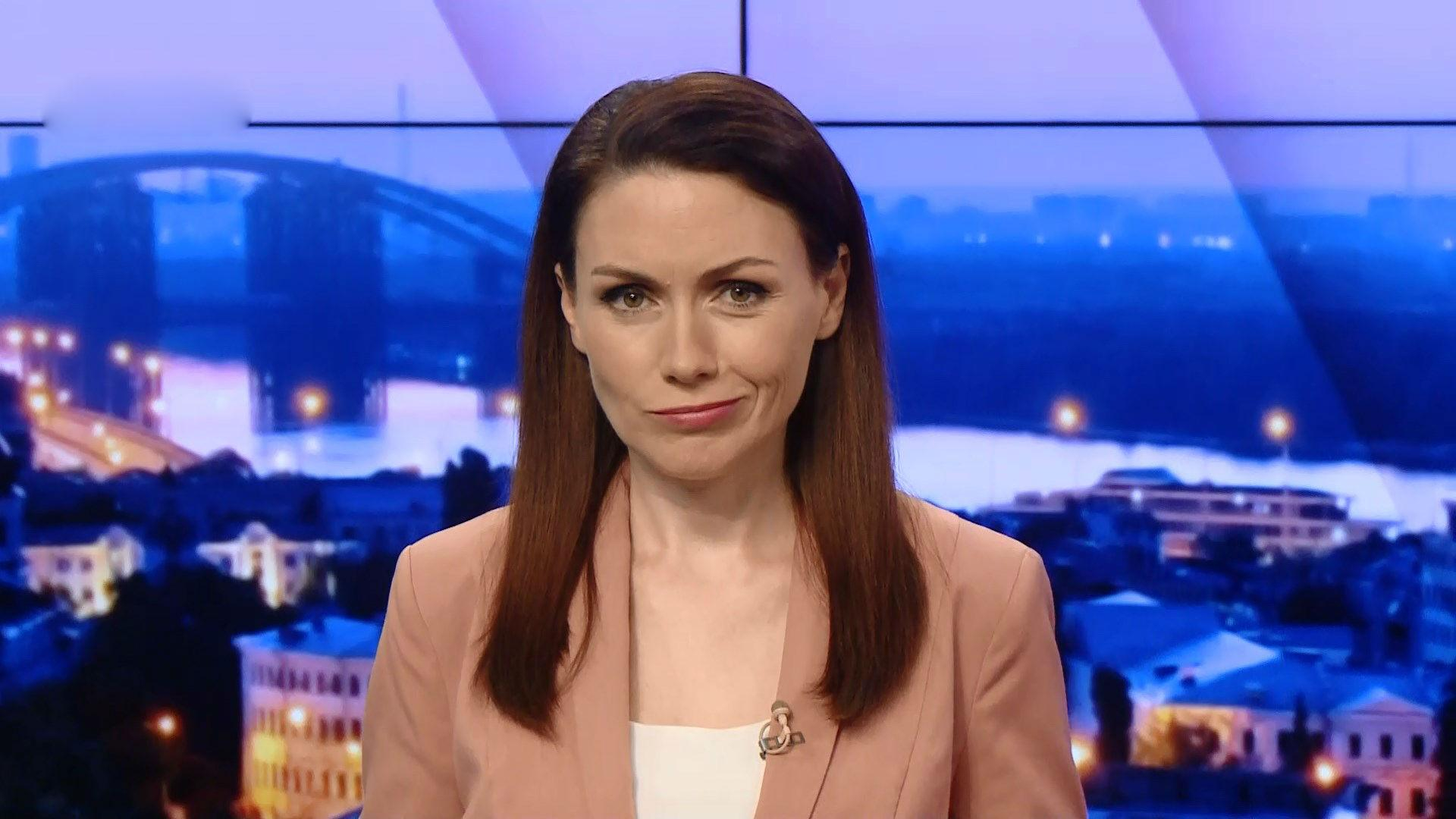 Итоговый выпуск новостей за 21:00: Состояние здоровья Сенцова. Отравление детей на Львовщине