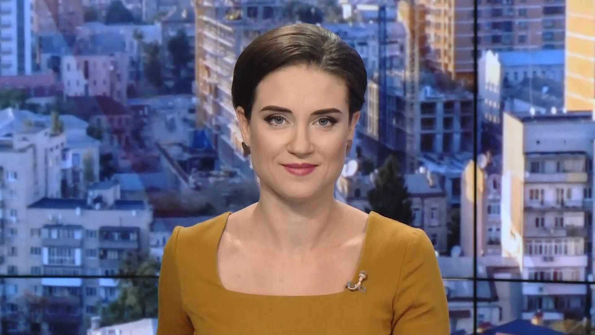 Випуск новин за 10:00: ДТП у Києві. Стан здоров'я Сенцова Випуск новин за 10:00: ДТП у Києві. Стан здоров'я Сенцова