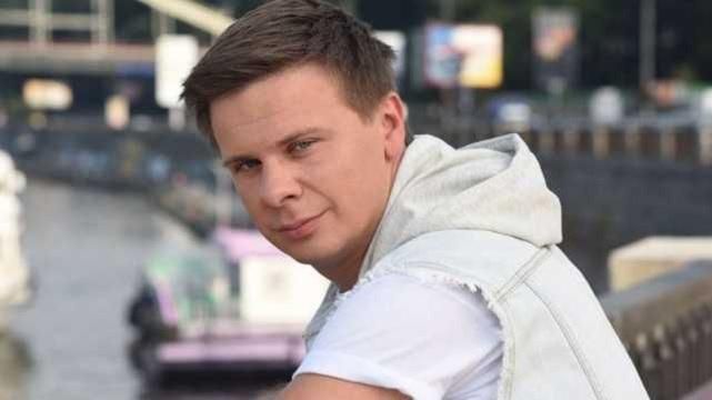 Дмитро Комаров показав, як виглядав 18 років тому: рідкісне фото