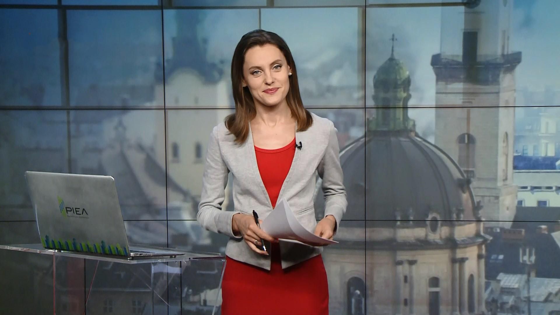 Випуск новин за 12:00: Затримання бойовика. Суд на Манафортом Випуск новин за 12:00: Затримання бойовика. Суд на Манафортом