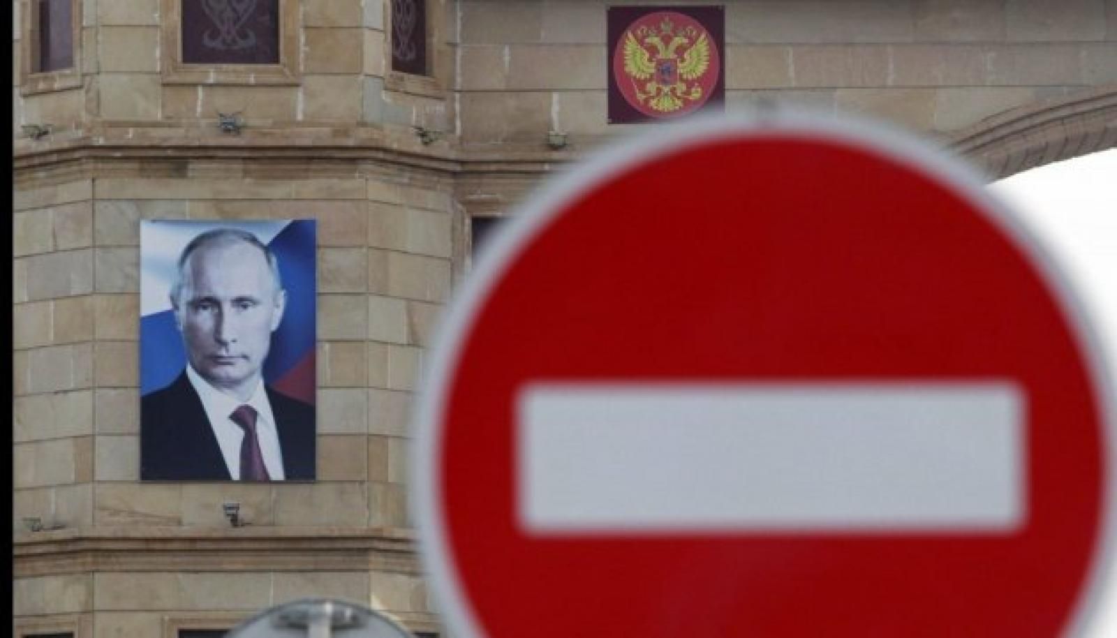 Спонсор тероризму: США готують жорсткі санкції проти РФ та шукатимуть гроші Путіна Спонсор тероризму: США готують жорсткі санкції проти РФ та шукатимуть гроші Путіна