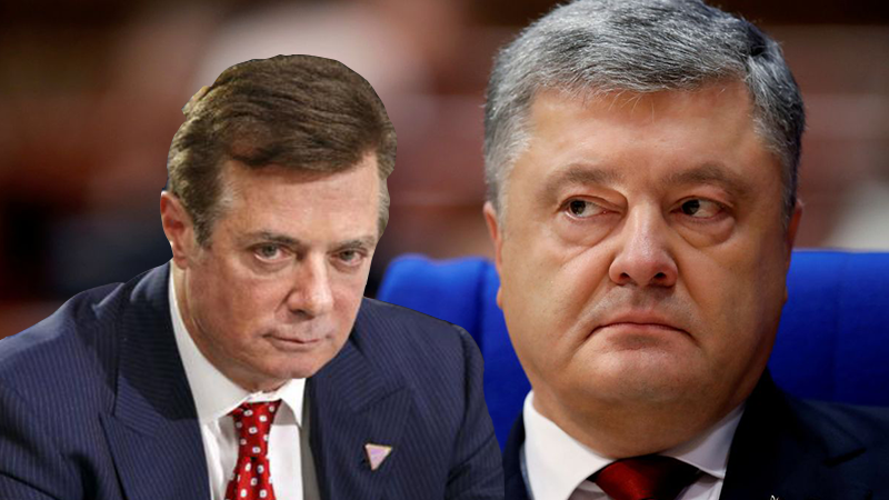 Команда Порошенка прокоментувала співпрацю з Манафортом Команда Порошенка прокоментувала співпрацю з Манафортом