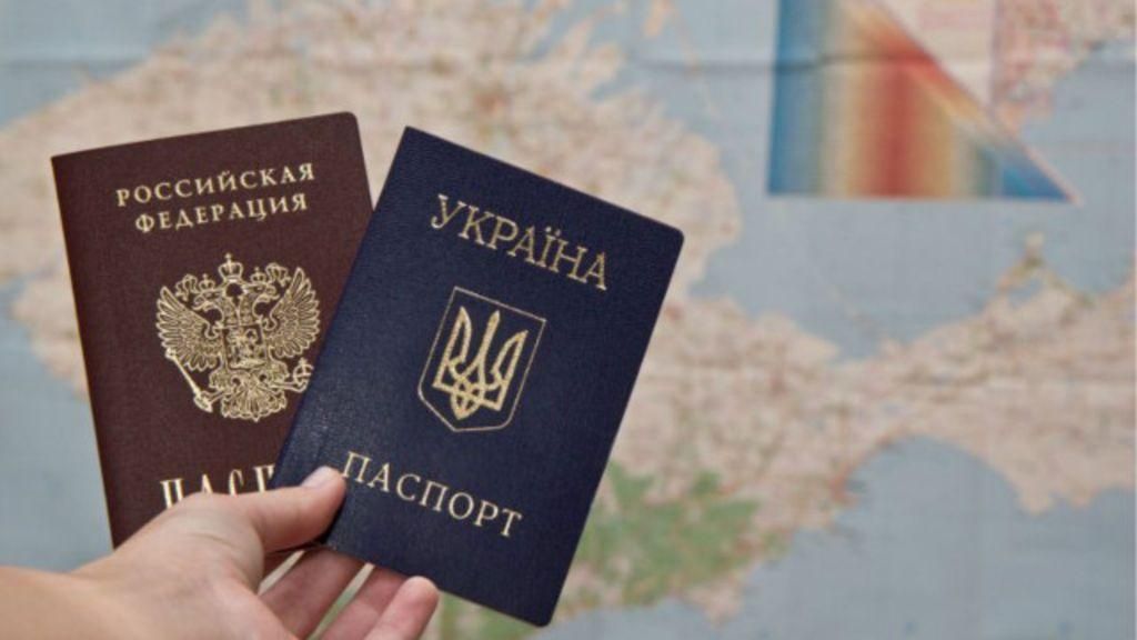 Россия упрощает процедуру получения гражданства для украинцев