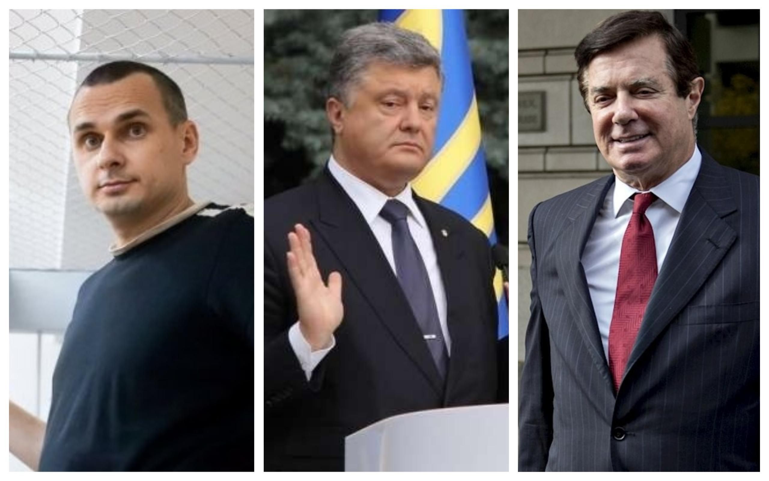 Новини України 8 серпня 2018 - новини України і світу Новини України 8 серпня 2018 - новини України і світу