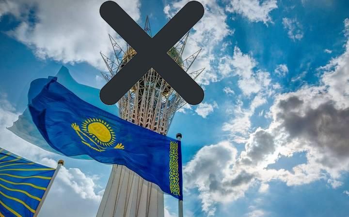Казахстан припинить трансляцію майже ста телеканалів: названо причини