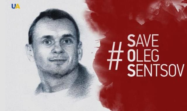 Сенцов почти не встает - критическое состояние Олега Сенцова Сенцов почти не встает - критическое состояние Олега Сенцова