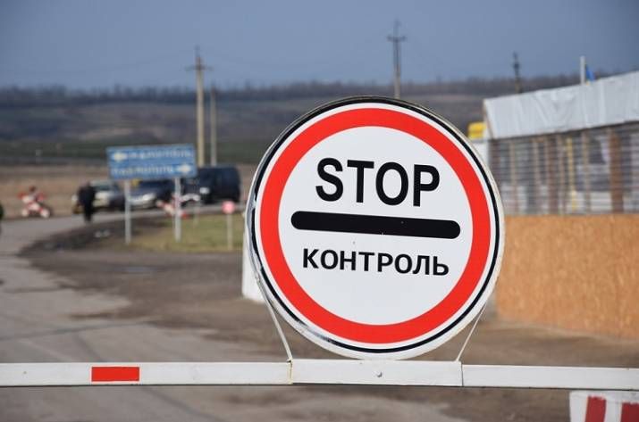 Біля пункту в'їзду-виїзду "Мар'їнка" прогримів вибух: є постраждалі Біля пункту в'їзду-виїзду "Мар'їнка" прогримів вибух: є постраждалі