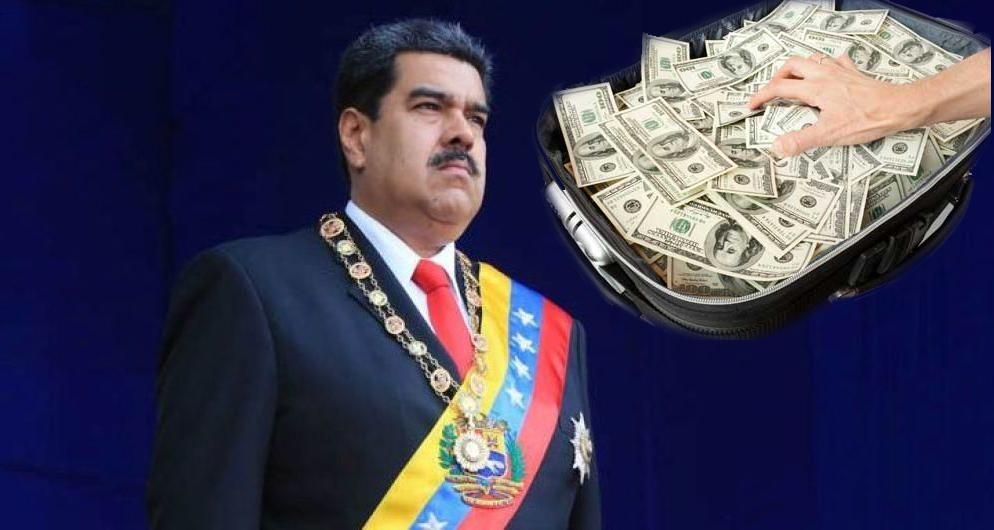 Покушение на Мадуро: названа сумма, в которую оценили жизнь президента