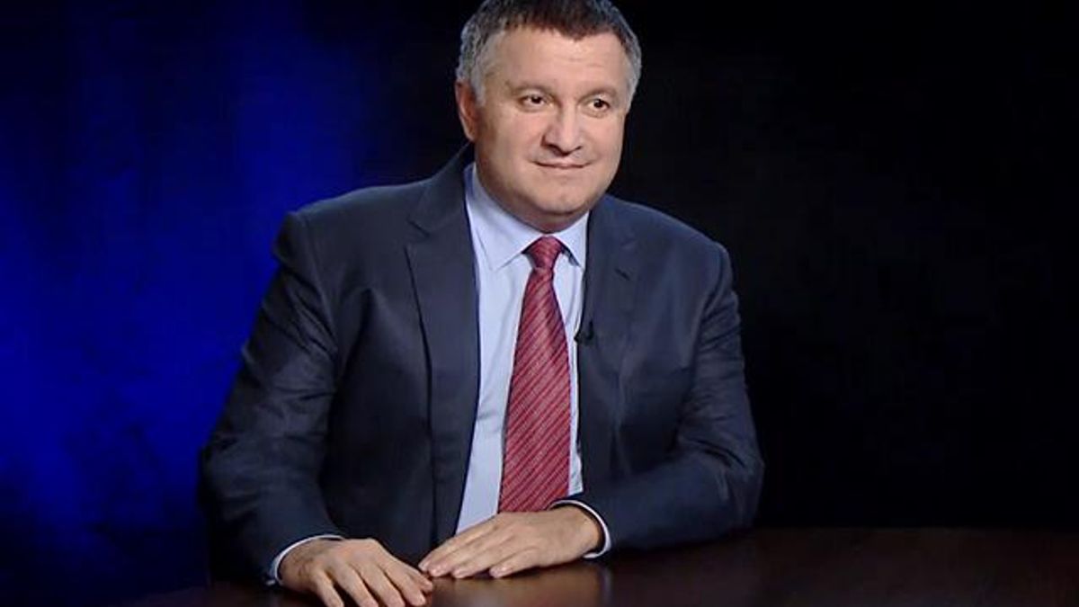 Зарплата Авакова за июль 2018 - какую зарплату получил министр