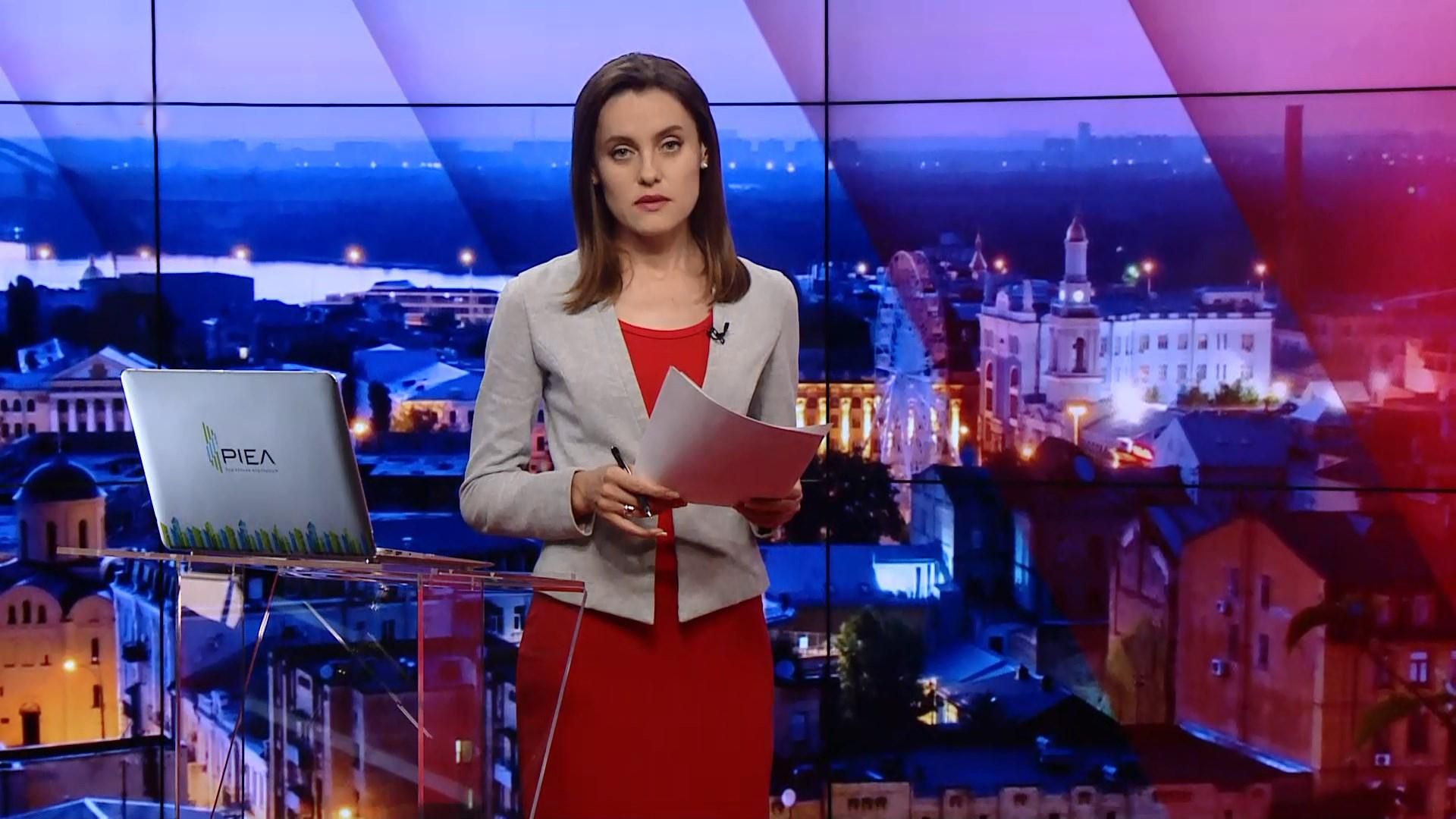 Выпуск новостей за 18:00: Нападение на пограничника. Памятник Януковичу Выпуск новостей за 18:00: Нападение на пограничника. Памятник Януковичу