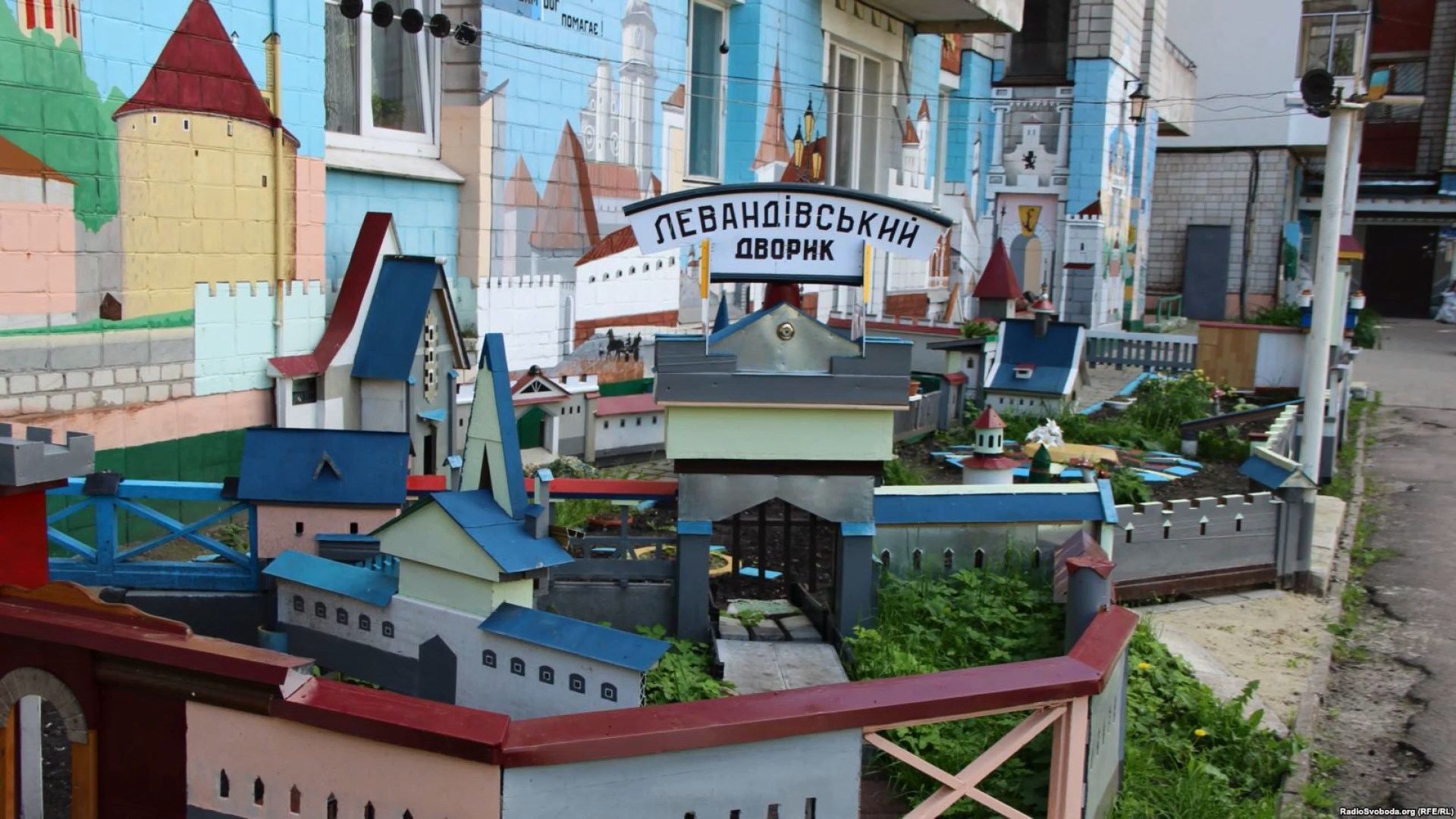 Во Львове выбрали самый красивый городской дворик: видео Во Львове выбрали самый красивый городской дворик: видео