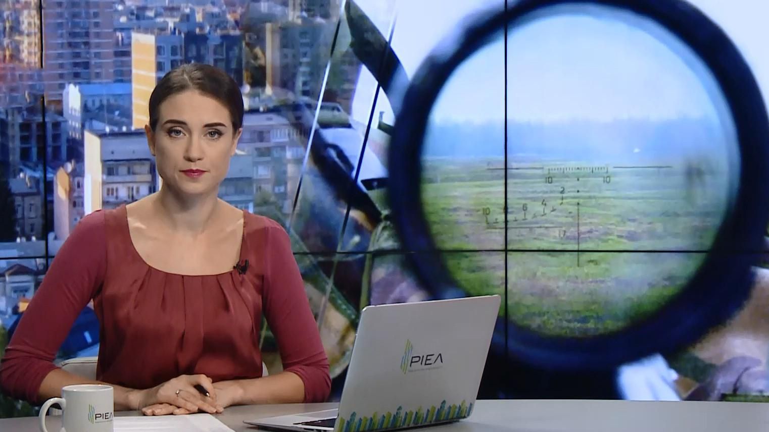 Випуск новин за 9:00: Втрати на фронті. Напад на активістку Гандзюк