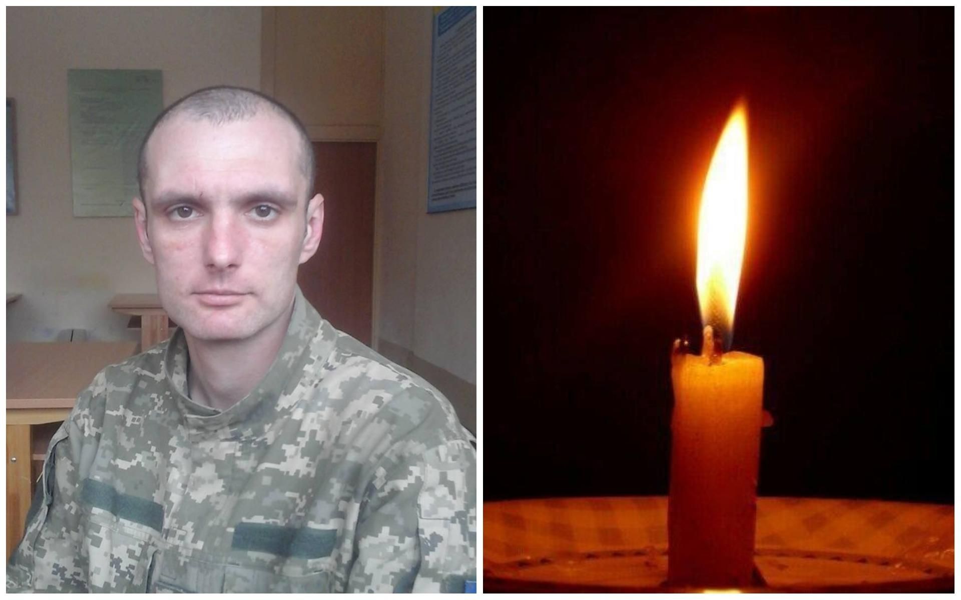 Известно имя и фото погибшего на Донбассе бойца