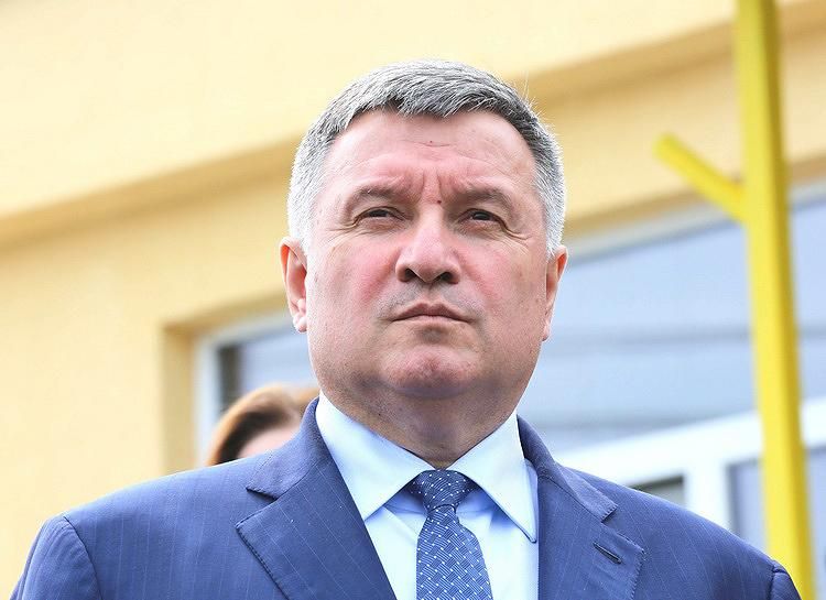 НАЗК внесло припис Арсену Авакову НАЗК внесло припис Арсену Авакову