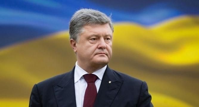 "Слава Україні!" стане офіційним військовим вітанням ЗСУ, – Порошенко