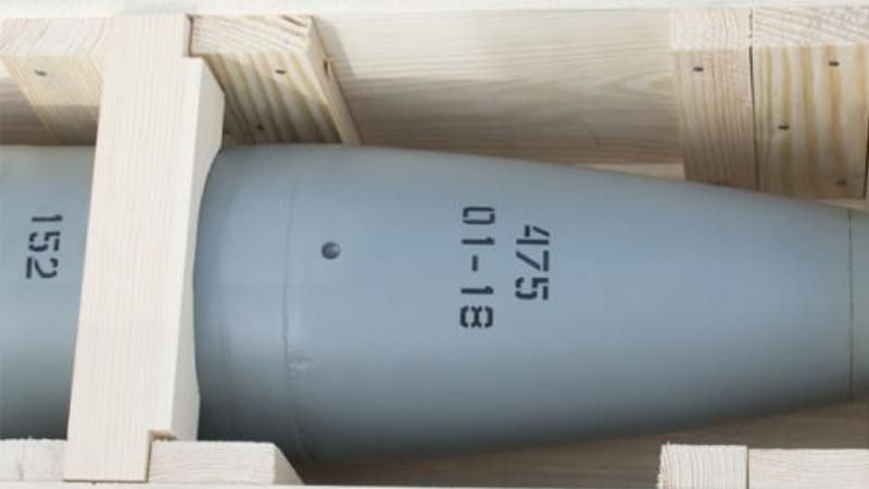 У Києві вироблятимуть великокаліберні боєприпаси У Києві вироблятимуть великокаліберні боєприпаси