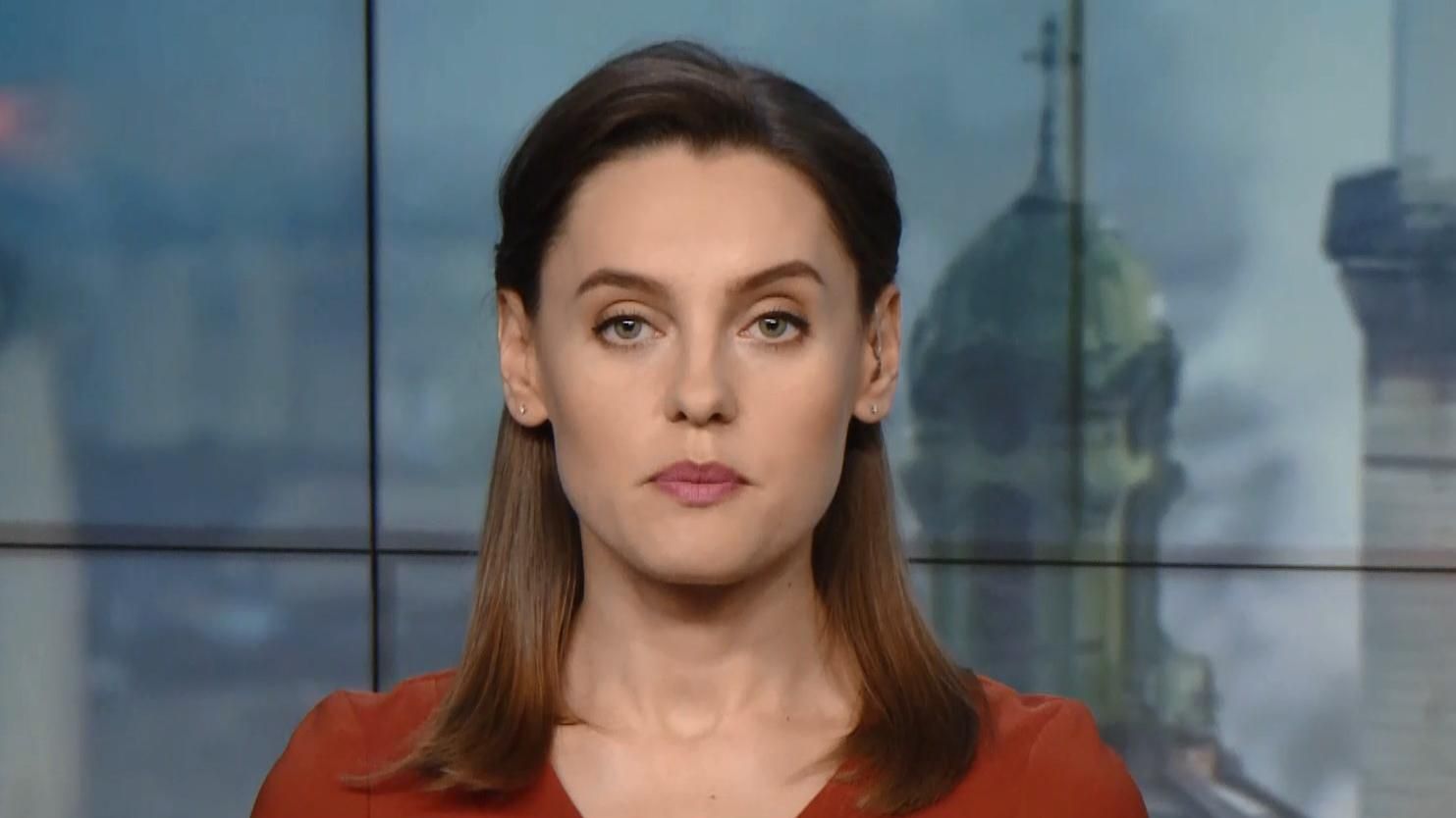 Выпуск новостей за 14:00: Бешеный бык на Николаевщине. Санкции США против России Выпуск новостей за 14:00: Бешеный бык на Николаевщине. Санкции США против России