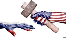 Санкции США: как Россию пытаются заставить придерживаться норм международного права