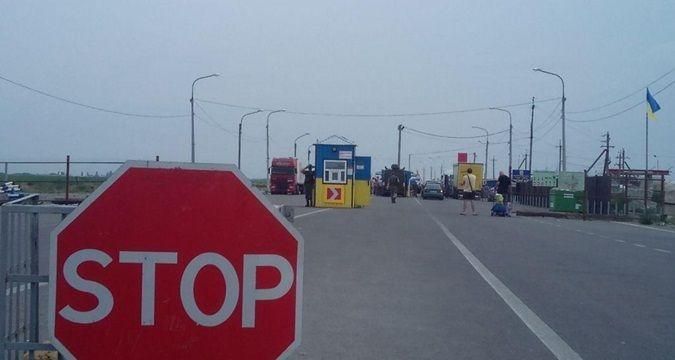 Скільки людей перетнуло кордон з окупованим Кримом у липні: офіційні дані Скільки людей перетнуло кордон з окупованим Кримом у липні: офіційні дані