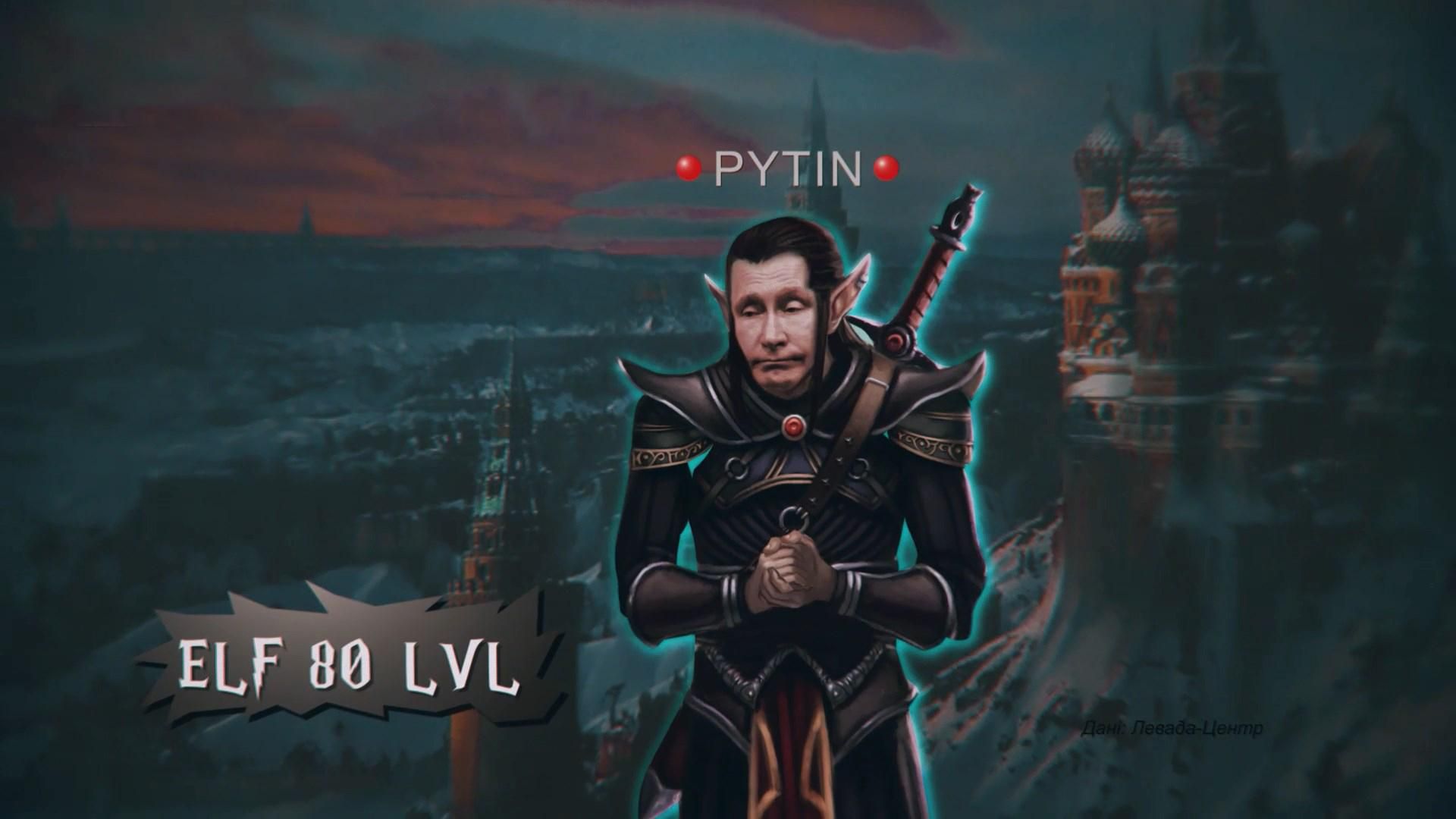 Куда "катится" Путин: вечная вера россиян в "доброго царя" – в цифрах Куда "катится" Путин: вечная вера россиян в "доброго царя" – в цифрах