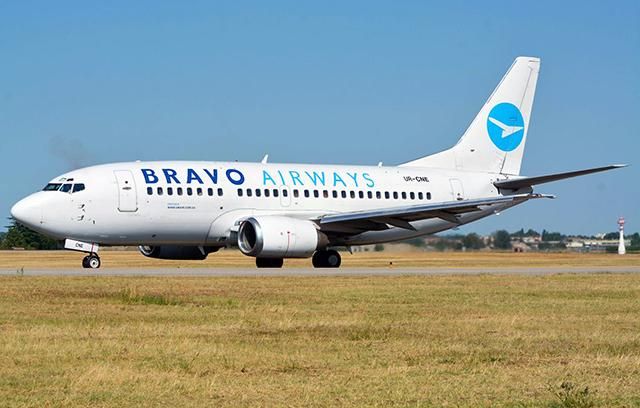 Bravo Airways отменила авиарейс Киев – Люблин Bravo Airways отменила авиарейс Киев – Люблин