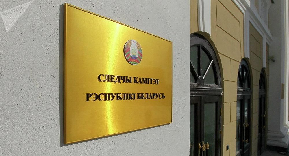 Затриманих журналістів у Білорусі відпустили Затриманих журналістів у Білорусі відпустили